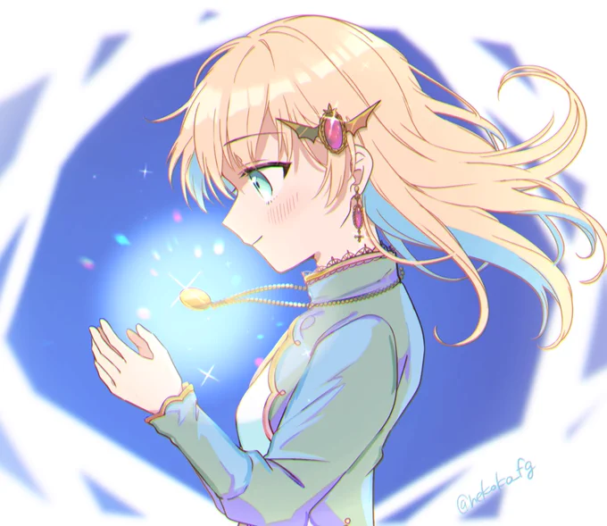 リンちゃん? 