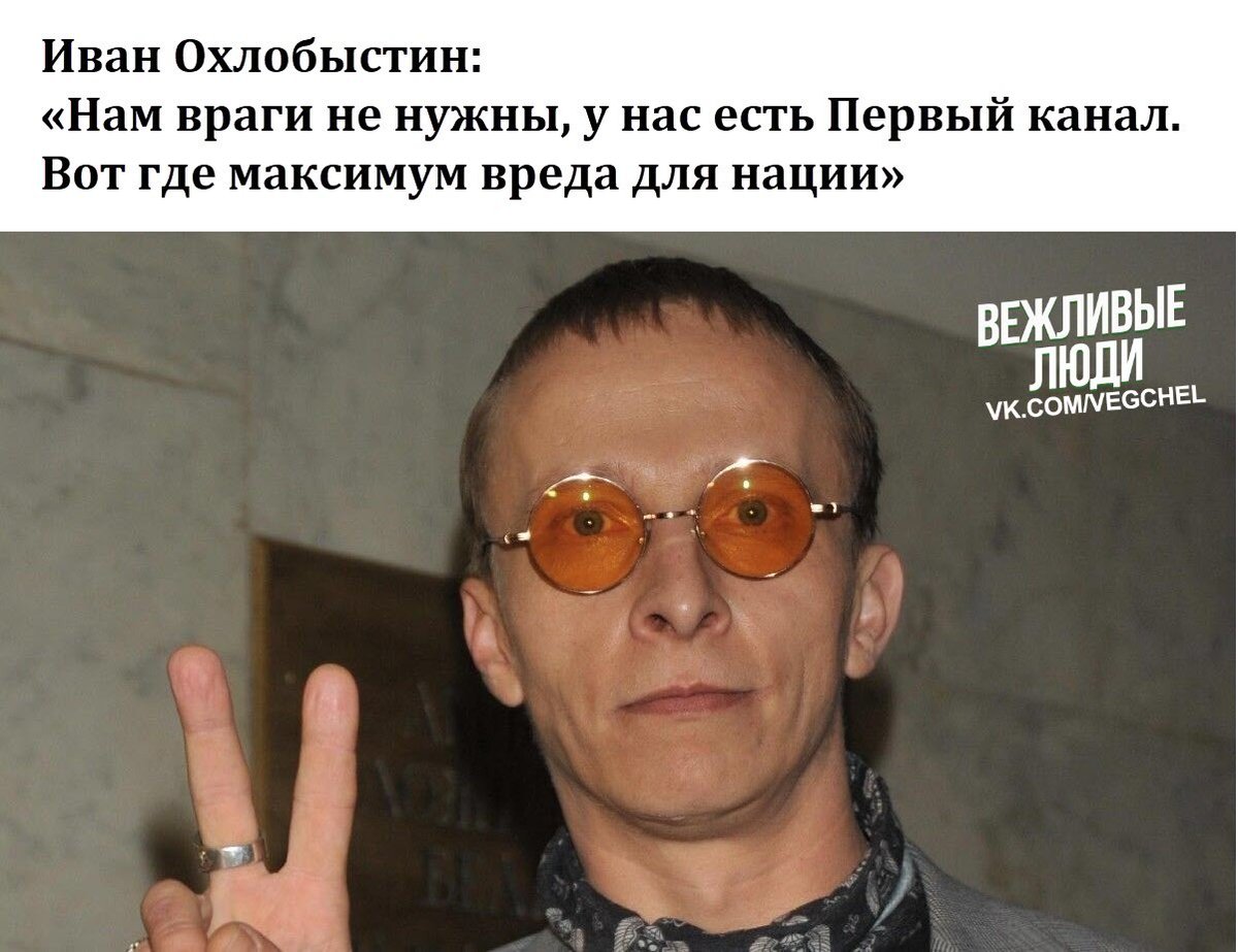 Что думаете по этому поводу?