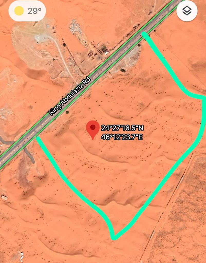 هاشتاق المملكة💫 tweet media