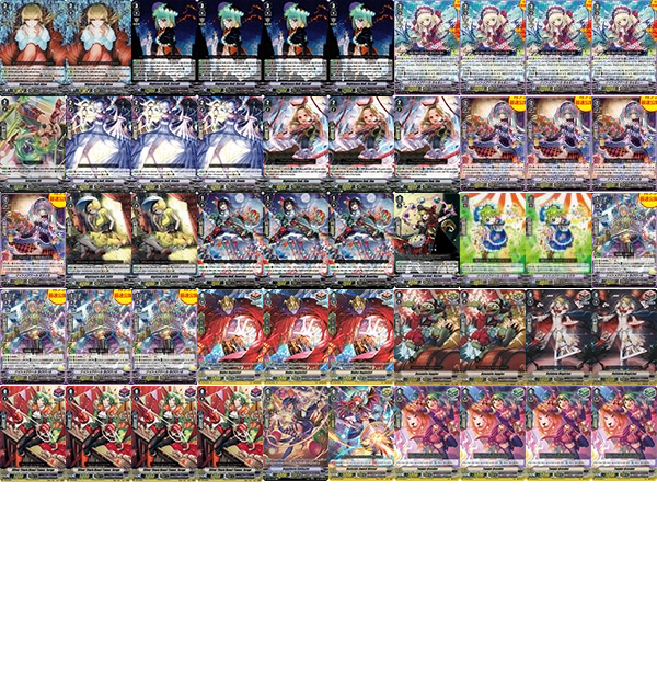 SpectualD's tweet photo. Current pm doll build after playing in visions team league last month. team got to top 8 but sadly mix of a mass DC and just not so good situations stopped use going further, but was fun overall
#vanguard #cardfightvanguard #vanguarddeck #palemoon #palemoondeck https://t.co/TzRZD0trab