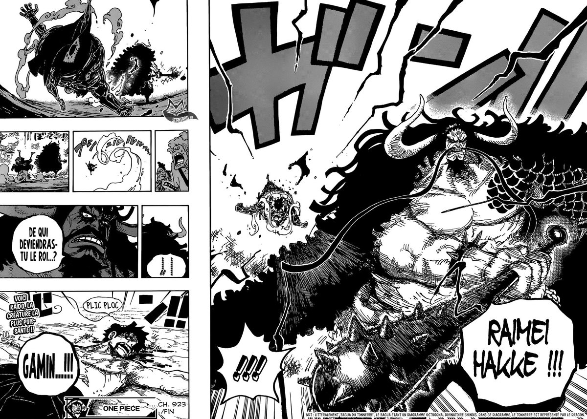 Kaido est aussi extrêmement fort et rapide en forme de base. Par exemple, même Luffy qui a éveillé son HDO au meme niveau que Katakuri (qui est top tier), dit qu’il avait anticipé le coup mais il était trop rapide.Ou même à Kuri où il a OS Luffy Gear 4 en un seul coup.