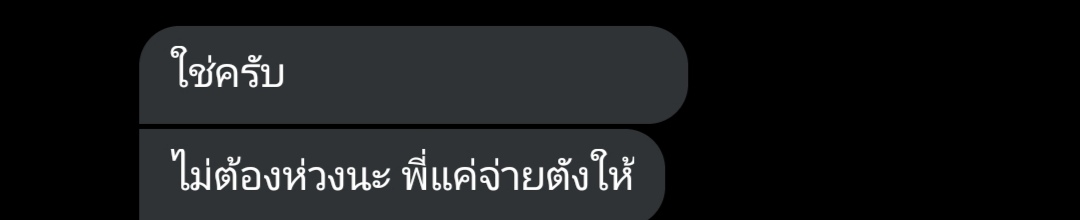 𝑱𝒂𝒏𝒆𝒉𝒂𝒆🧸 tweet media