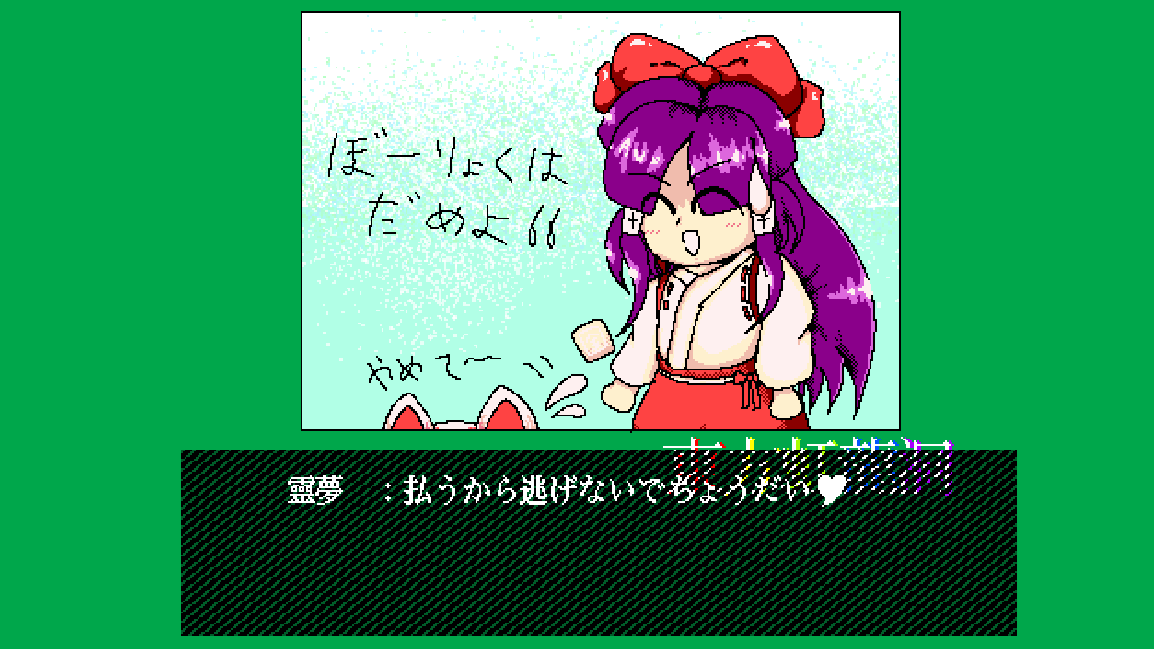 これまで描いた東方イラストまとめ Twitter