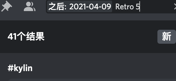 OnlyArcherFan's tweet image. Bot:@KylinBot 
Proxy:@SPA_Proxies @AE86Proxies @LEMONPROXY2020 
Group:@TheOilEdu @Yitian_Notify