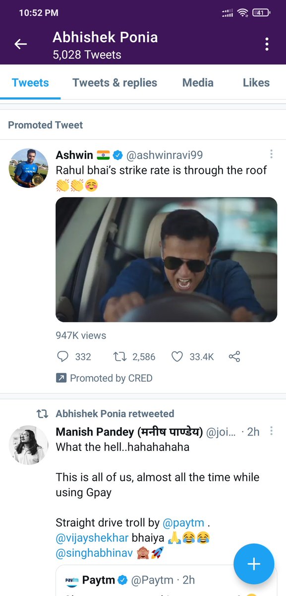 KehKeLenge's tweet photo. @AbhishekPonia You did good homework. Here something I saw while reading your content. I think the brand is vocal that it's all paid. So where is the issue? https://t.co/6WvMnurqPO