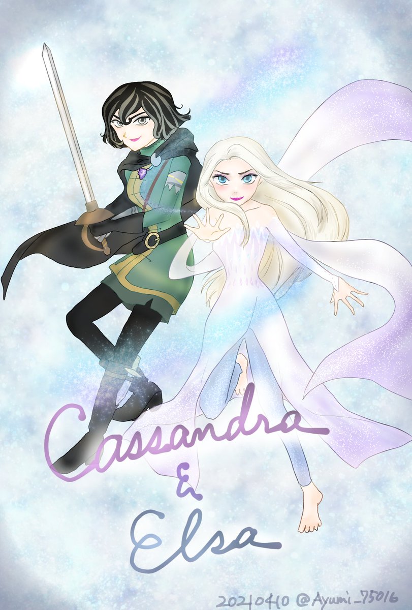 ラプンツェルザシリーズ