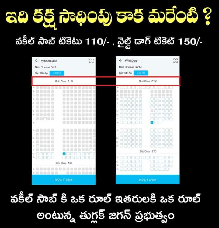 EyoS3aeVEAIEqn8?format=jpg&name=900x900