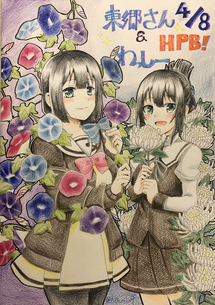 Twoucan 東郷美森生誕祭21 の注目ツイート イラスト マンガ コスプレ モデル Twoucan 東郷美森生誕祭21 の注目ツイート イラスト マンガ コスプレ モデル