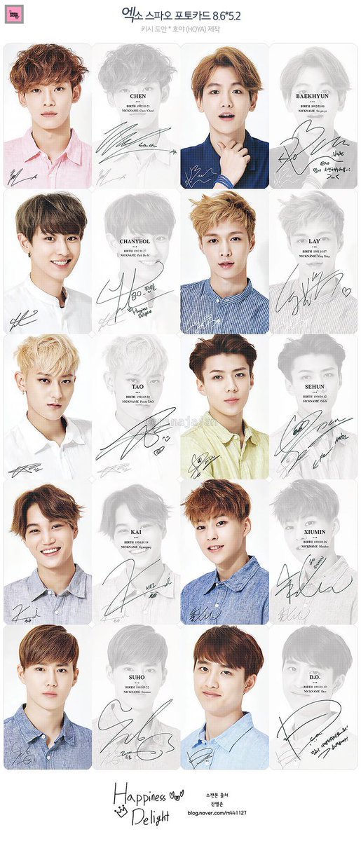 BASE JAJAN EXOL tweet media