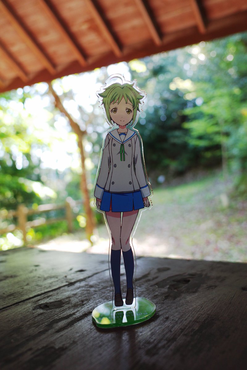 緑川末那 緑川末那