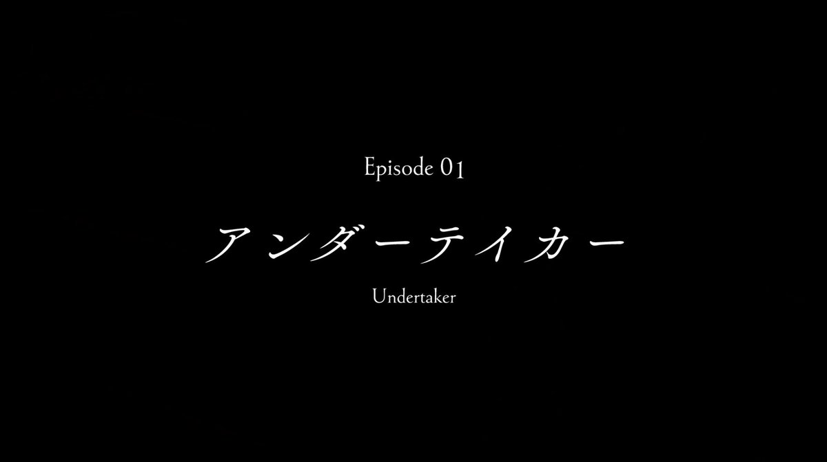 fuck it86 Episode 1 - Undertakera thread: