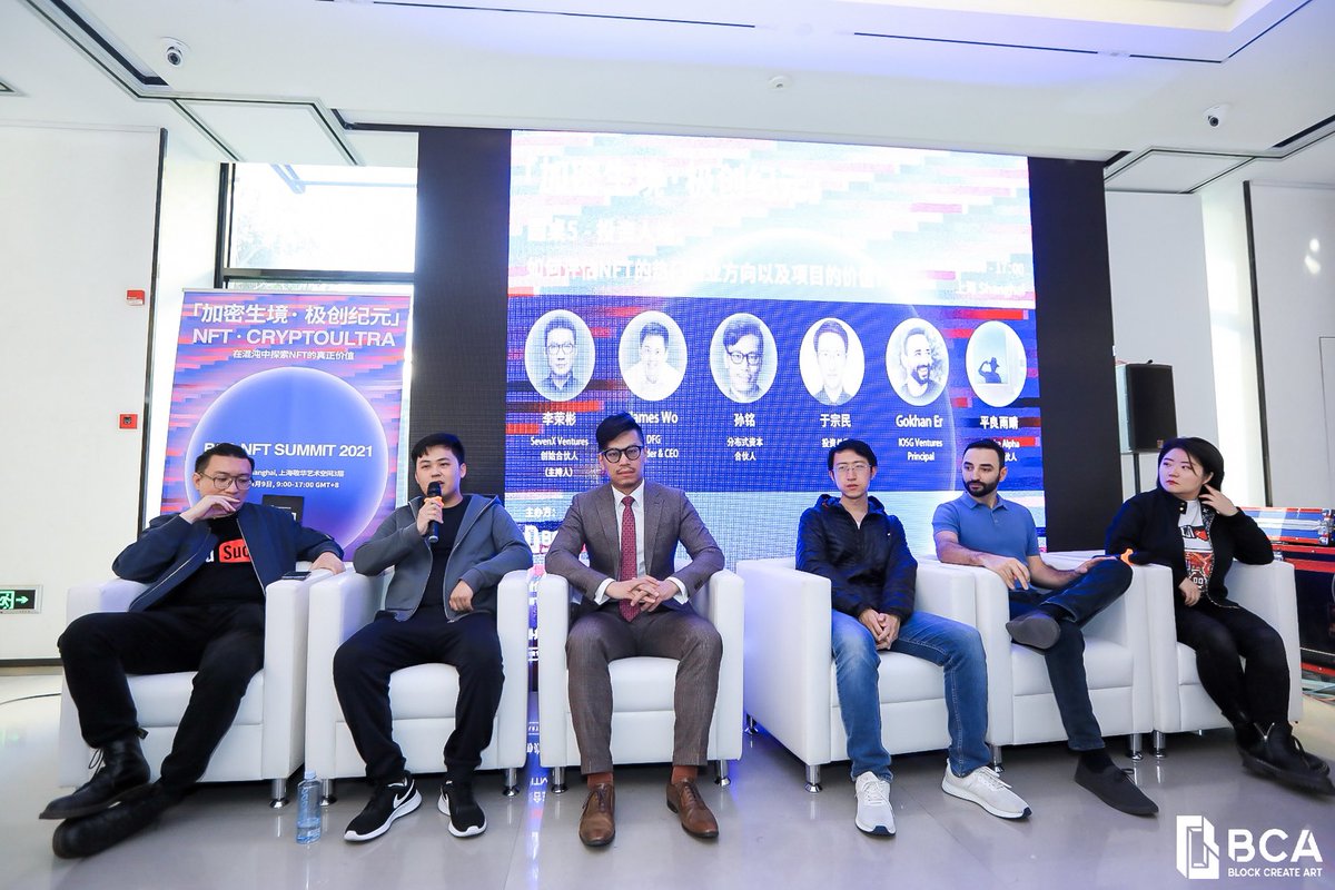 realjameswo's tweet photo. I just attended Shanghai BCA NFT Summit 2021 yesterday! It was a big success! @BlockCreateArt #BCAEX #NFT $KSM 🔥🔥🔥 https://t.co/rnhwEnaG7J