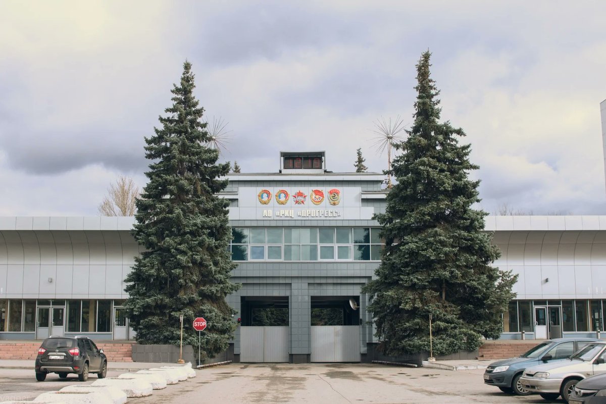 ркц прогресс самара. ракетно космический центр прогресс самара. сайт прогресс самара. ао ркц прогресс самара. ао ркц прогресс.