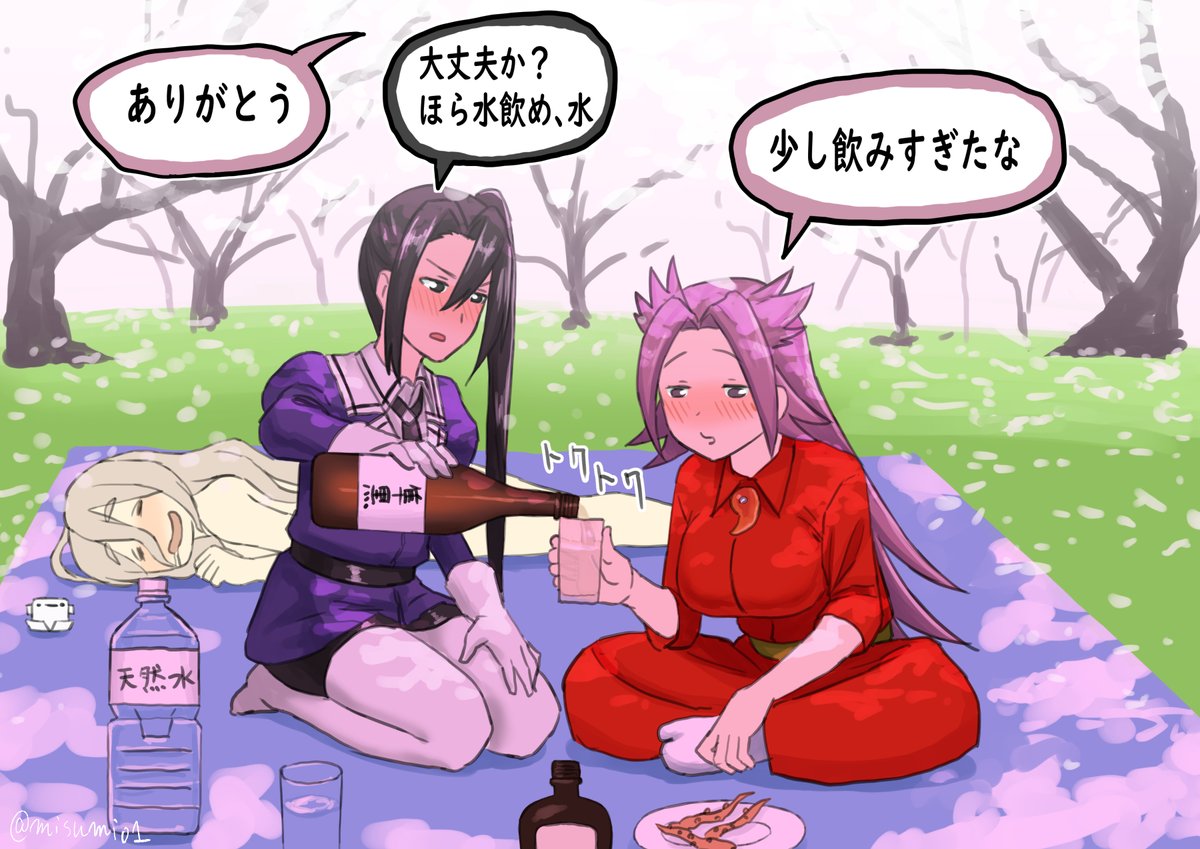 花見で飲みすぎた隼鷹と那智
#艦これ 