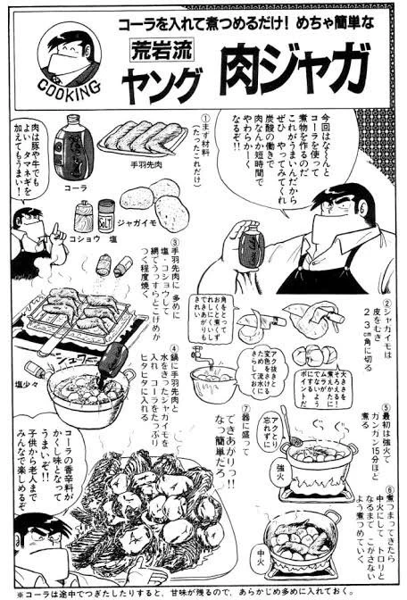 @AFOSTAR02 今日はにわとりで調理しようと思いました。 