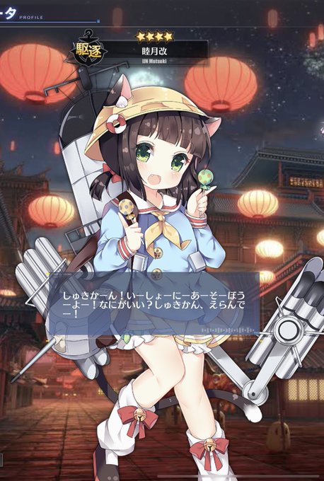 #元にした作品とそのオマージュを貼る
←原作←原作 →??? 