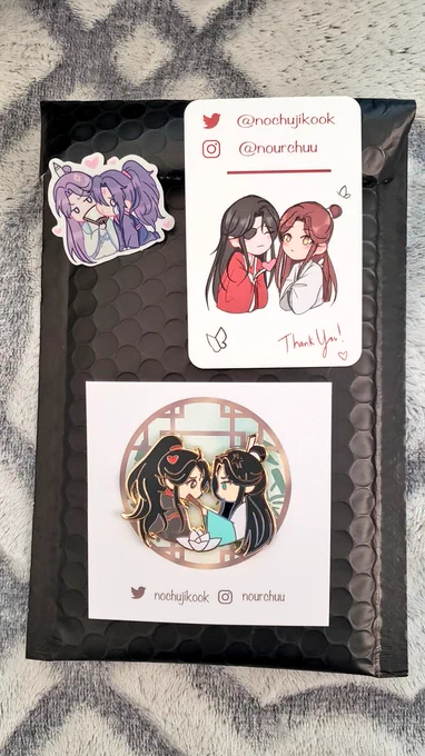 thank you for the lovely BingQiu pin, @nochujikook! I now have two of your pins on my bag ? 