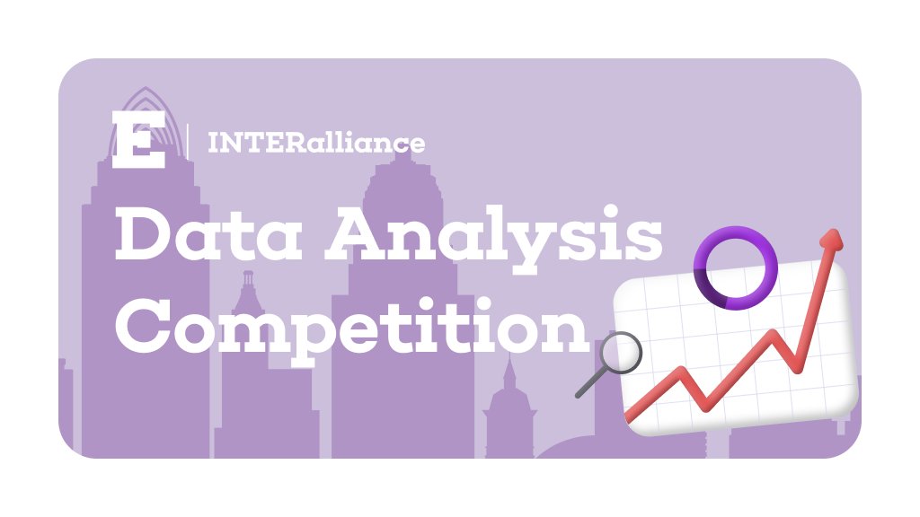 Elder INTERalliance tweet media