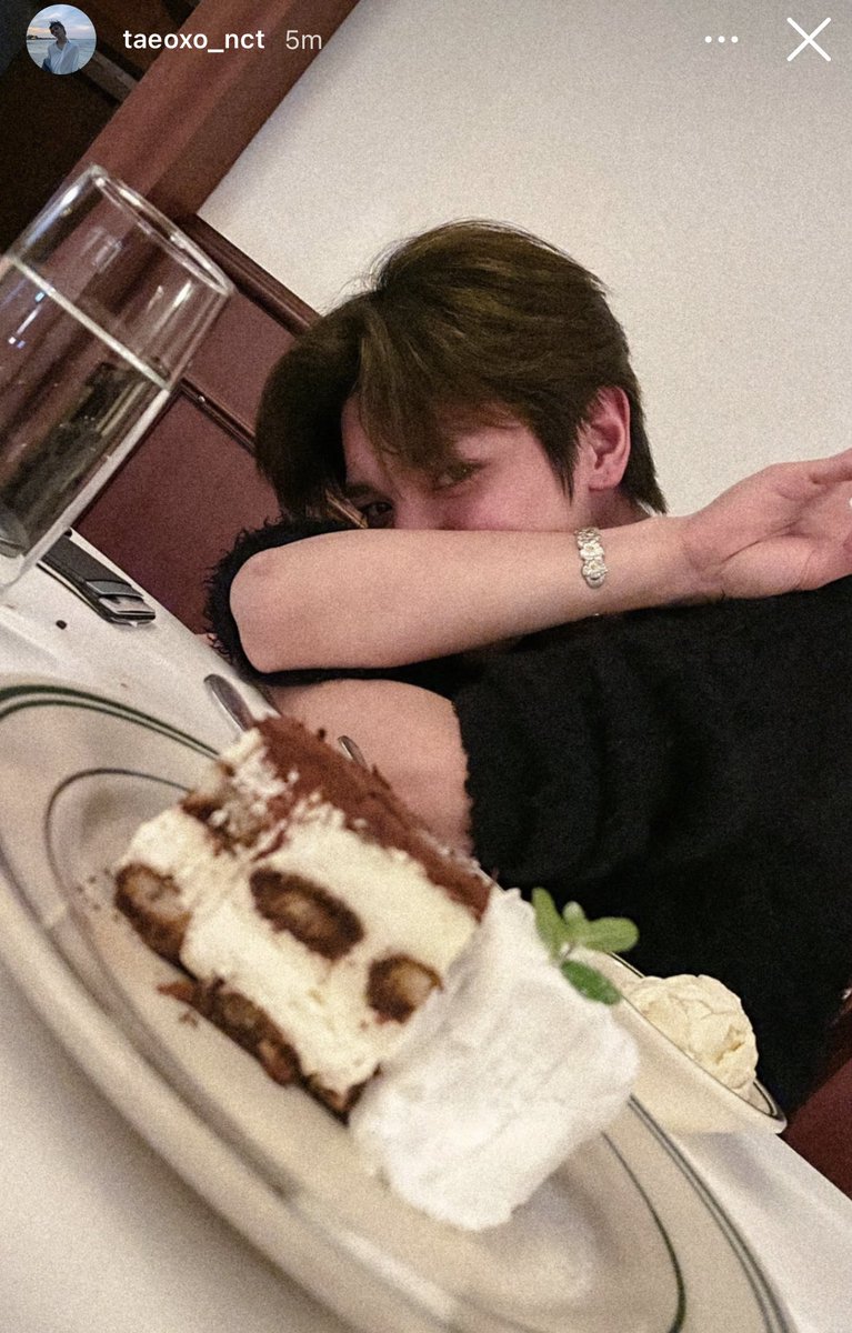 พวกแกเข้าใจคำว่า "ลาสบอส" แล้วหรือยัง