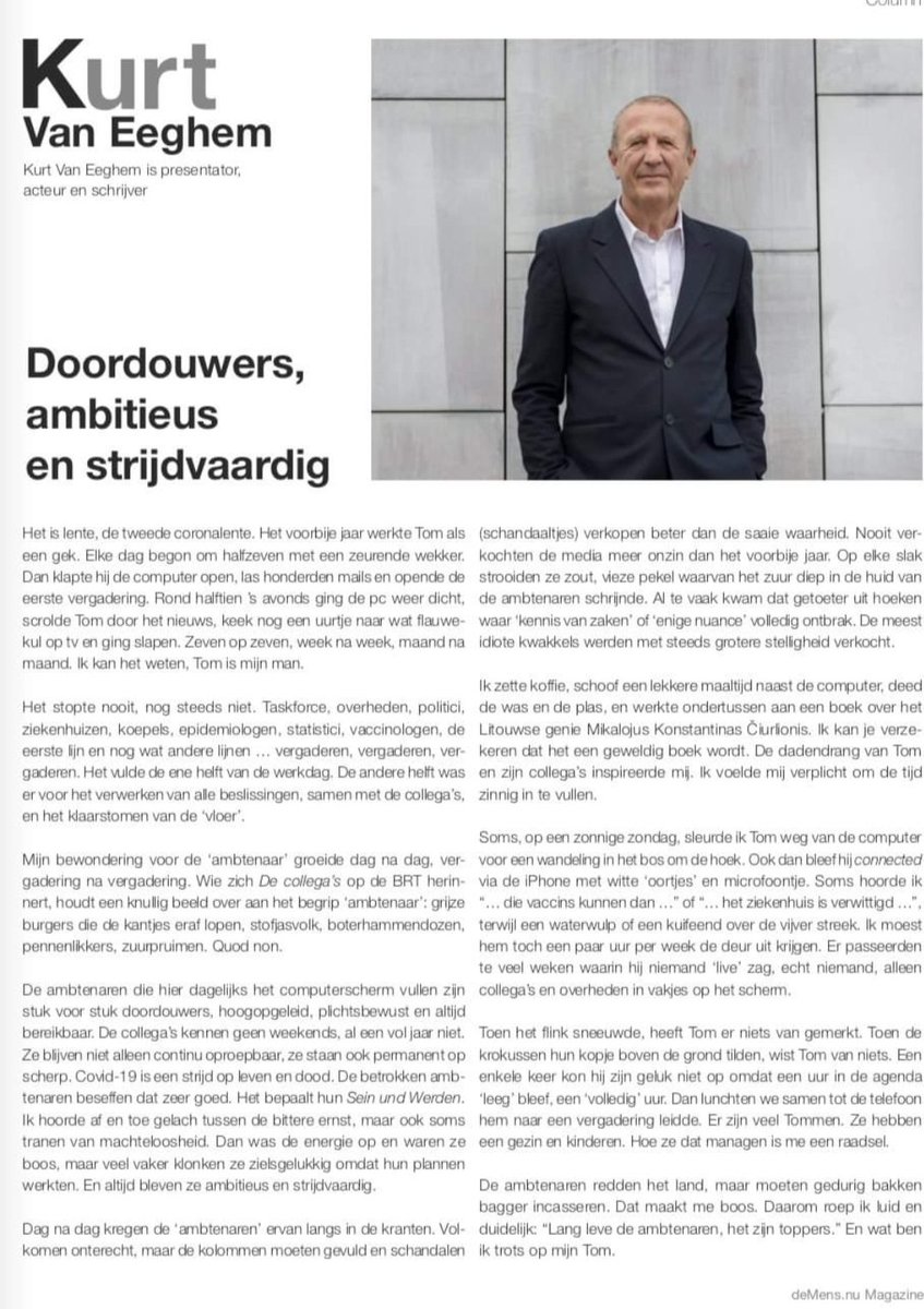 SJDeputter's tweet image. Zeer herkenbaar. Schouderklop voor veel collega&apos;s 💕 De ambtenaren redden het land, maar moeten gedurig bakken bagger incasseren..Lang leve ambtenaren, het zijn toppers 💕 We doen het niet voor niets. Meer dan ooit verleggen we steentjes. Meer dan ooit... #CivilServants