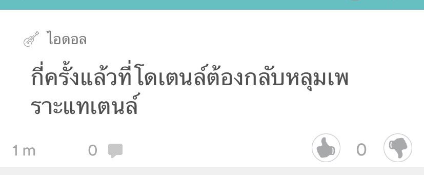 เยะโล่ tweet media
