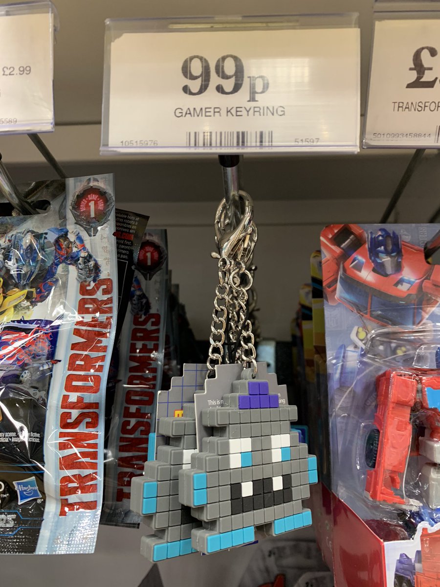 gamer keyring