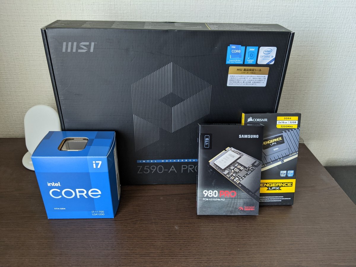 茂木 和洋 My New Gear