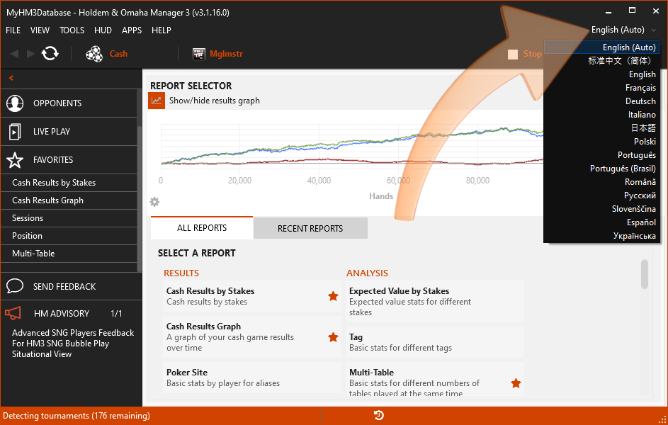 With the latest release of HM3 you can now select your native language in the top right of the software.