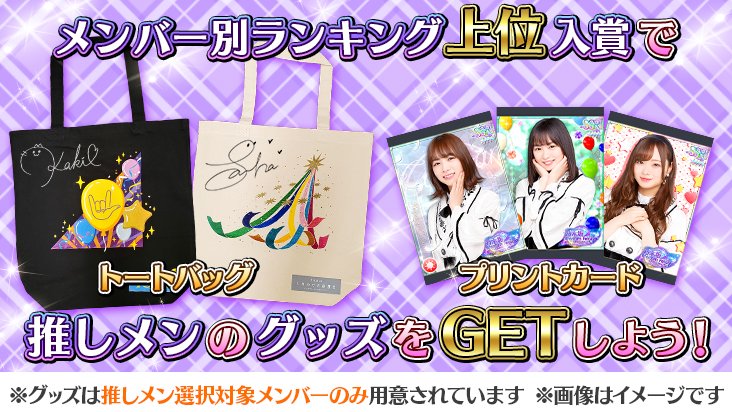 在庫限り】 乃木フェス 川﨑桜 直筆サイン入りクッション www