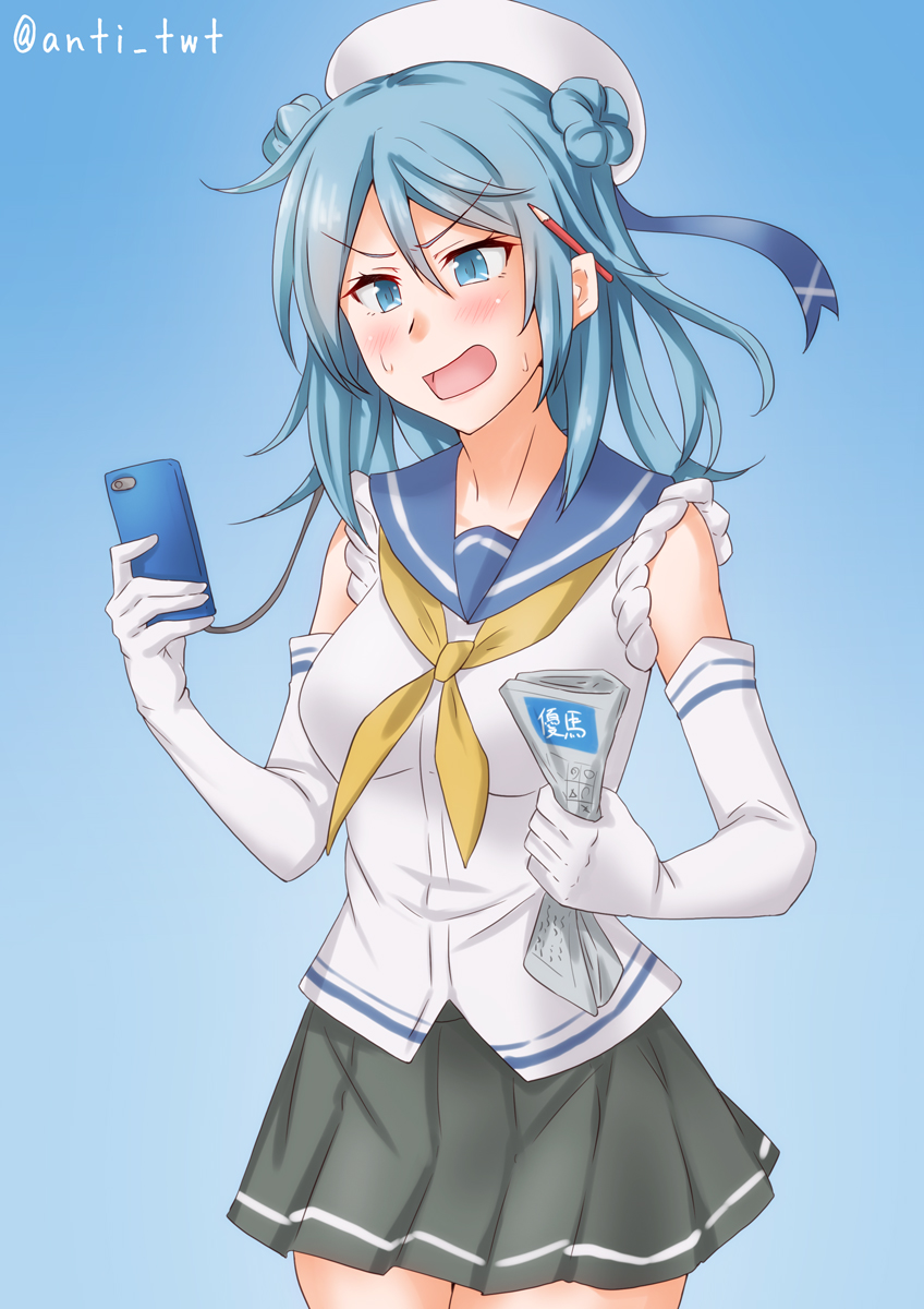 あんち 磯風 なんだ 浦風もウマ娘始めたのか 浜風 いえ あれは 艦これ版深夜の真剣お絵描き60分一本勝負 艦これ版真剣お絵描き60分一本勝負 T Co Ebokfbpeaz Twitter あんち 磯風 なんだ 浦風もウマ娘始めたのか 浜風 いえ あれは 艦これ版深夜の真剣お絵描き60分一本勝負 艦これ版真剣お絵描き60分一本勝負 T Co Ebokfbpeaz Twitter