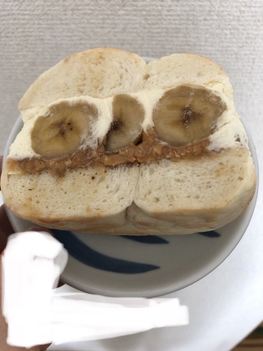 ピーナッツ アニメ 最新情報まとめ みんなの評価 レビューが見れる ナウティスモーション 4ページ目