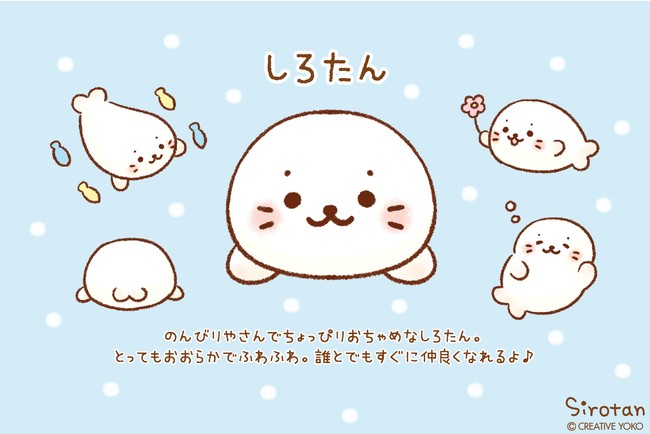 プリキュア妖精のtwitterイラスト検索結果 古い順