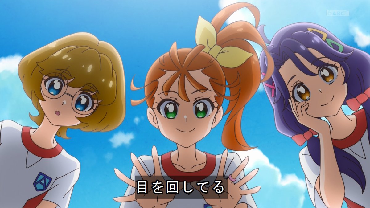 トロピカル ジュ プリキュア 7話 やってくる 海の妖精くるるん 私的感想 Precure トロプリ Togetter トロピカル ジュ プリキュア 7話 やってくる 海の妖精くるるん 私的感想 Precure トロプリ Togetter