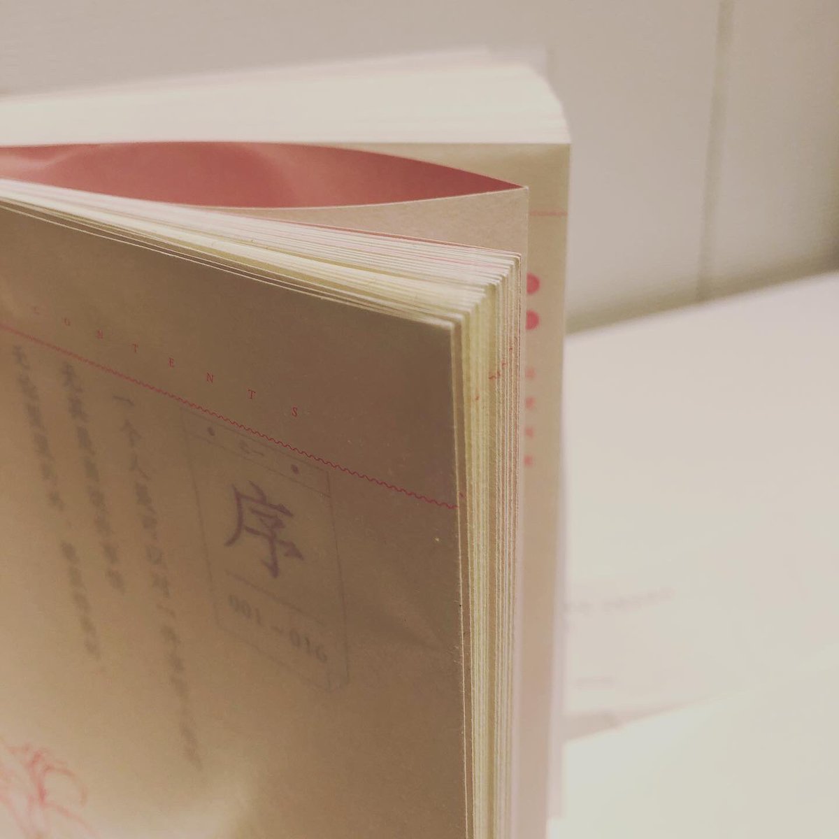 印刷博物館 Printingmuseum Printingmuseumt Twitter