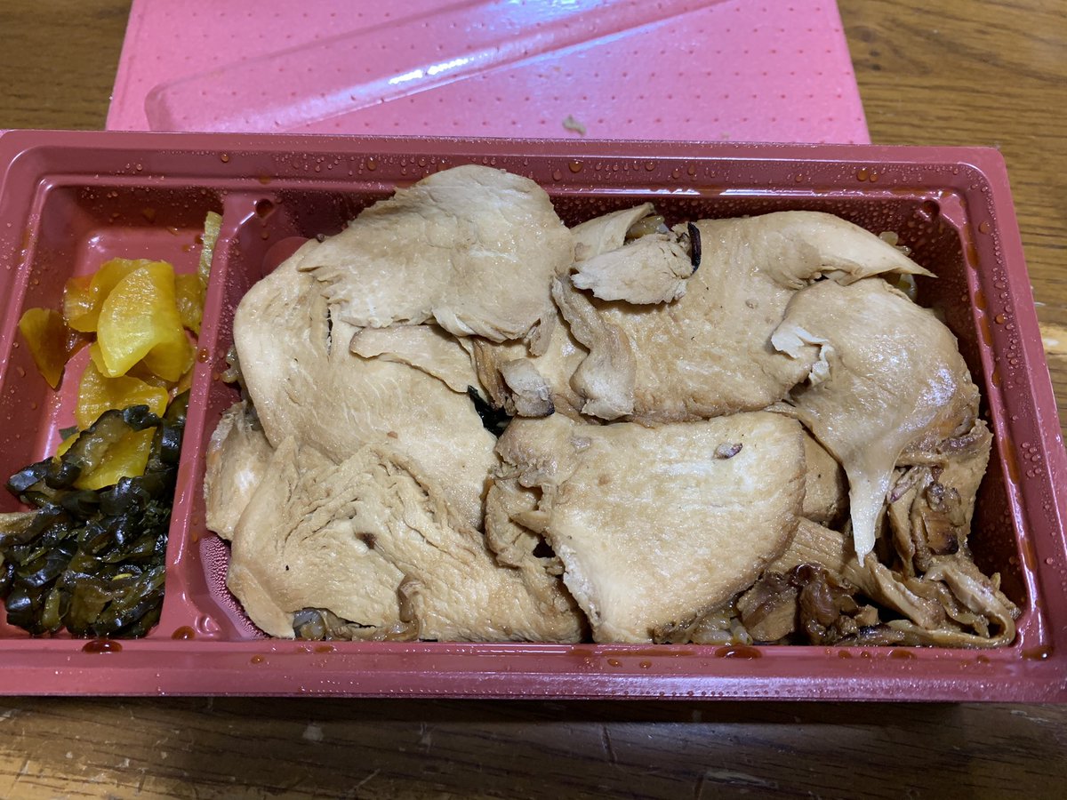 うきねこ それから登利平の鳥めし この薄いムネ肉がいいので 竹 推し 松 には照り焼きが入っているらしいが それならどこでも食べられる 他にも とりうな とか たくさん種類がある うきねこ それから登利平の鳥めし この薄いムネ肉がいいので 竹 推し 松 には照り焼きが入っているらしいが それならどこでも食べられる 他にも とりうな とか たくさん種類がある