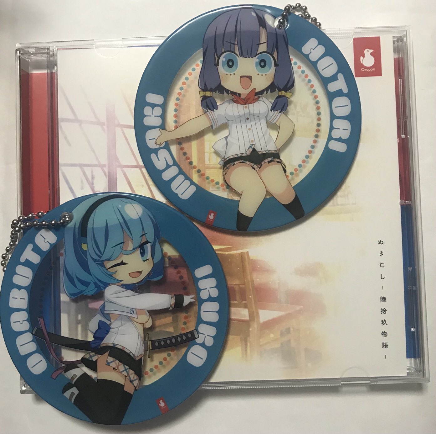 ぬきたし2ドラマCD TECH GIAN 2019年8～10月号付録 3枚セット ぬきたし2ドラマCD TECH GIAN 2019年8～10月号付録 3枚