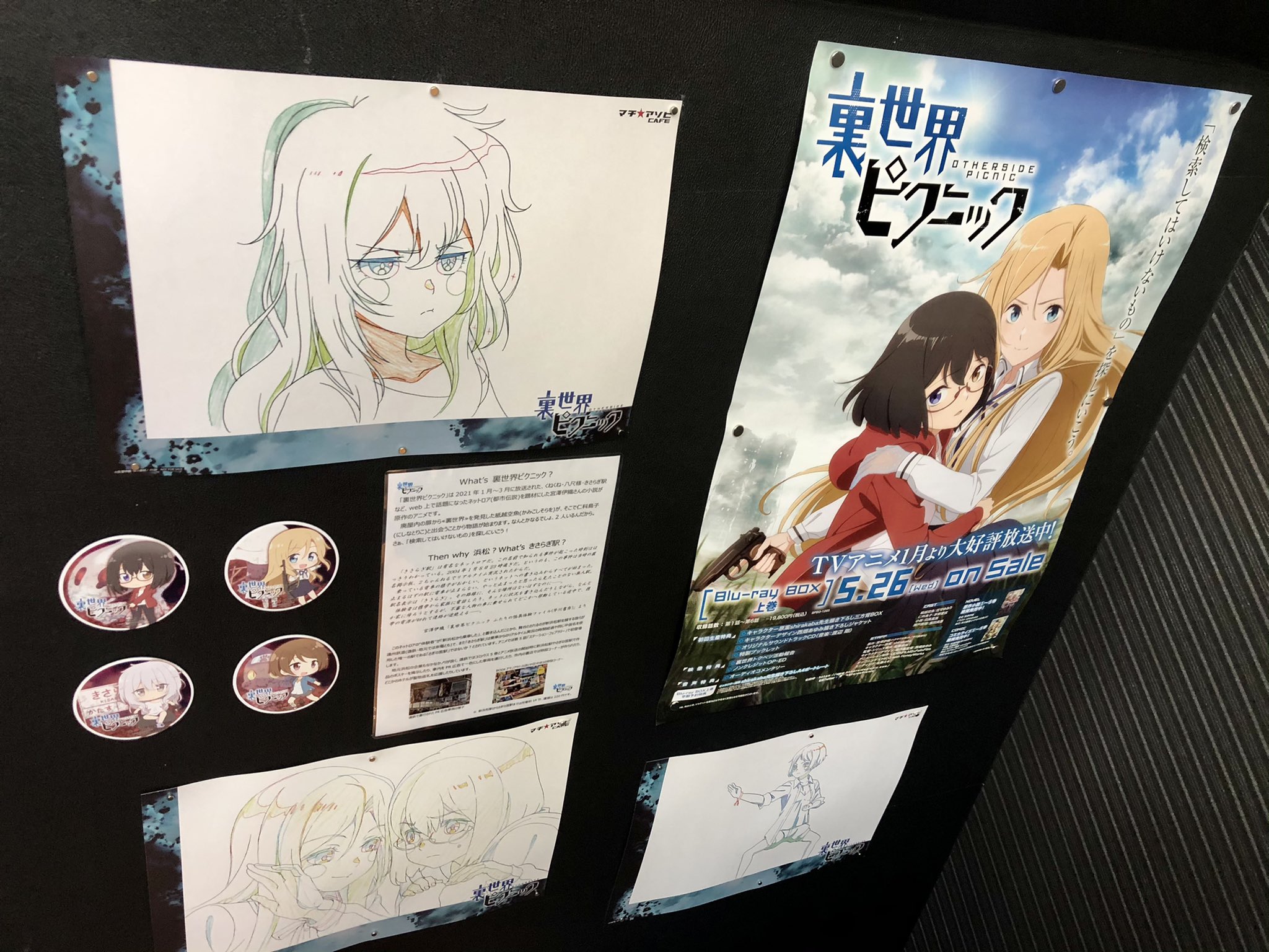 ホテルレオン浜松 裏ピコーナー 開始1週間でどえらいことになりました どこのアニメショップじゃ いやホテルじゃ ホテルなのか 最初は一見わからないような場所に展示したら面白いかな 裏世界だけに と思ってましたが 最早全く隠し切れず 何 ホテルレオン浜松 裏ピコーナー 開始1週間でどえらいことになりました どこのアニメショップじゃ いやホテルじゃ ホテルなのか 最初は一見わからないような場所に展示したら面白いかな 裏世界だけに と思ってましたが 最早全く隠し切れず 何