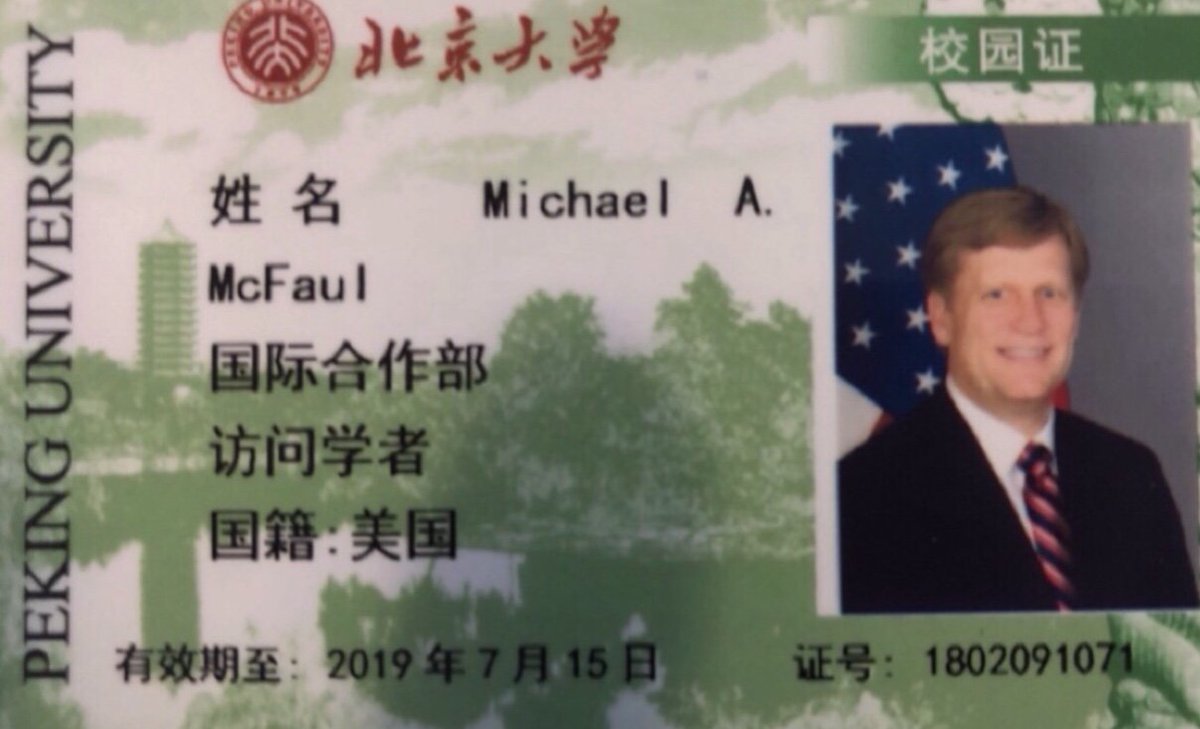 Michael McFaul, former US Amb. to Russia.