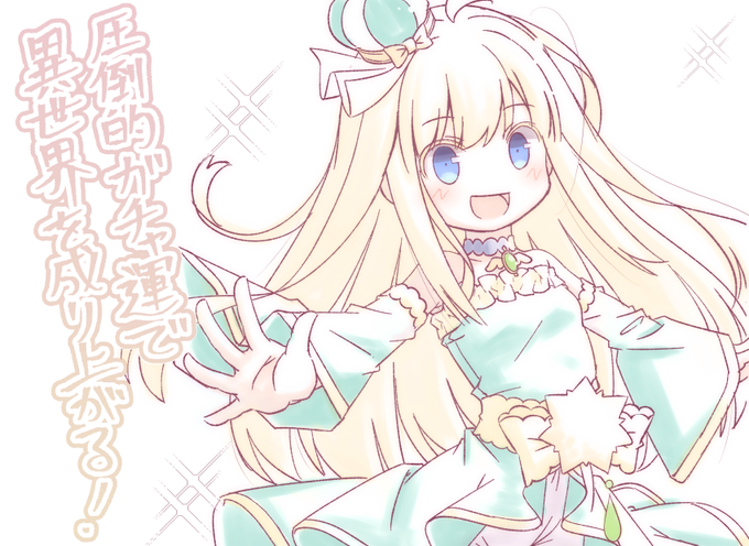 Faint Wistariaさんのイラストまとめ 2ページ目 Faint Wistariaさんのイラストまとめ 2ページ目