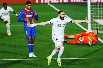 Ganamos el clásico esta liga es nuestra #aporla34🏆🔥 Somos Los Reyes de Europa RT #aporeldoblete #clasico #dondeestamessi #hastafinalvamosreal #realhastalamuerte #halamadridynadamas #siguenos✔✔ #realmadrid