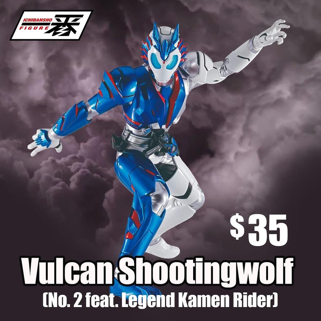 TeamRiderUS's tweet photo. Today is the last day for our #RiderWeek sale. Don't miss out. Visit https://t.co/qDFTdwpfmv today!
#KamenRider #Henshin #Sale https://t.co/nO6bjcwdEa