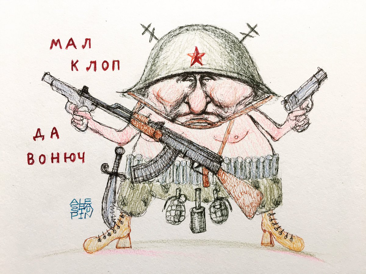 Путін заявив про "серйозне зміцнення" потенціалу ядерної тріади РФ - Цензор.НЕТ 8422