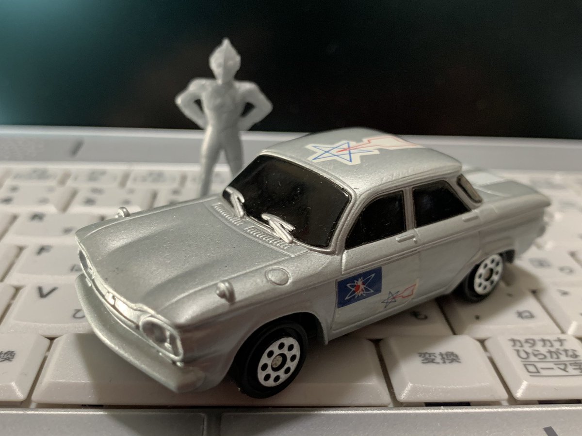 科学特捜隊専用車