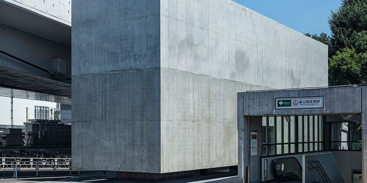 This 'Floating' Slab of Concrete Is Actually One of Japan's Nicest Public Restrooms buff.ly/3s5jnsE