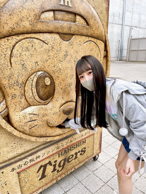 岡本怜奈のTwitter画像41