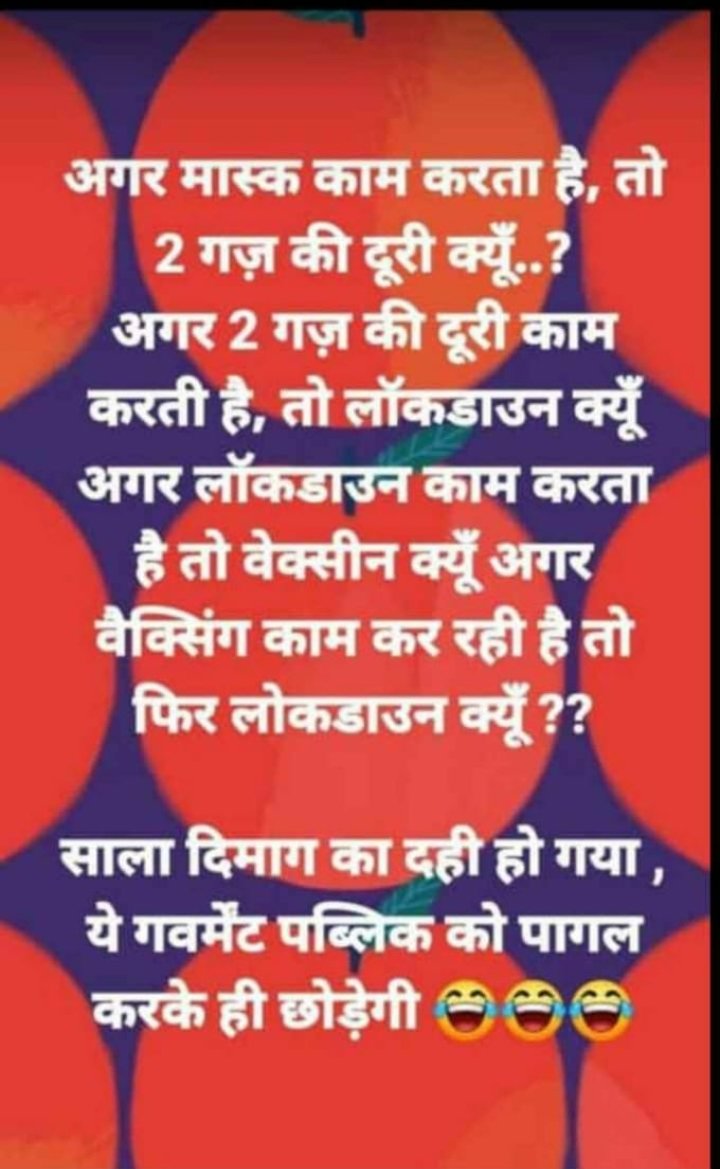DrManishKumarA2's tweet photo. @nidhidynamic https://t.co/awL7SDbda3