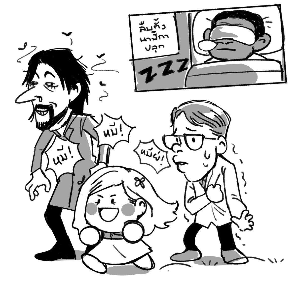 ricky_MTF's tweet photo. (ทีมอังกอร์ be like)
@Haziel_MTF 
@Tobias_MTF 
@JOSEPH_MTF https://t.co/bgIUFPUBPU