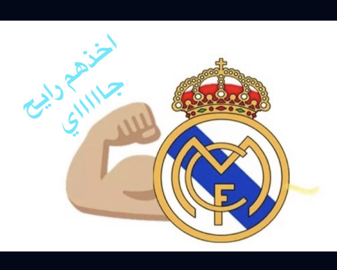 бразильский реал символ валюты. бразильский реал значок. стилизованный доллар. доллар знак валюты. Real symbol.