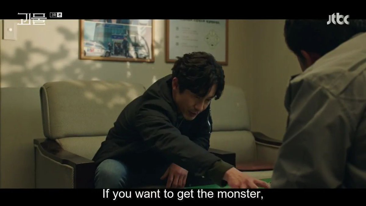 Dong Sik talks about the monster. And we have our 1st monster of  #BeyondEvil. Psychopath monster.