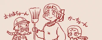 おはようございます
良い天気ですけど今日はお絵描きしたい
とりあえず昨日描いた手書き2枚
福ちゃんたちの日常は楽しそう 